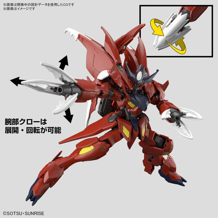 [Pre-order, ETA Q3/Q4 2024] High Grade (HG) 1/144 Gundam Amazing Barbatos Lupus (Gundam Build Metaverse)