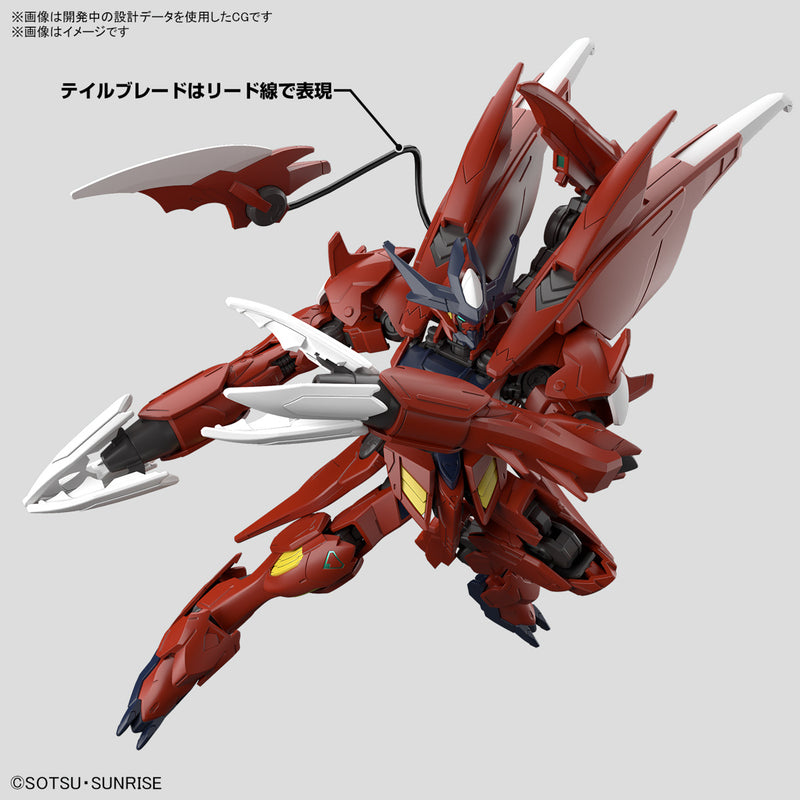 High Grade (HG) 1/144 Gundam Amazing Barbatos Lupus (Gundam Build Metaverse)