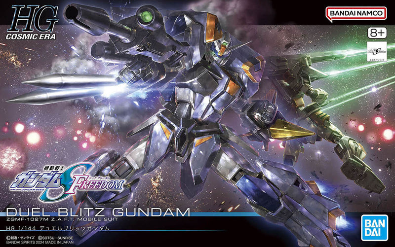 High Grade (HG) HGCE 1/144 ZGMF-1027M Duel Blitz Gundam (Mobile Suit Gundam SEED Freedom)