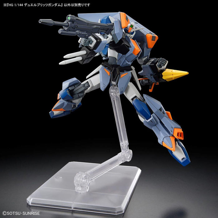 High Grade (HG) 1/44 Duel Blitz Gundam (Mobile Suit Gundam SEED Freedom)