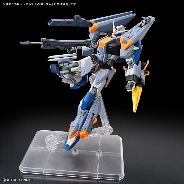 High Grade (HG) 1/44 Duel Blitz Gundam (Mobile Suit Gundam SEED Freedom)