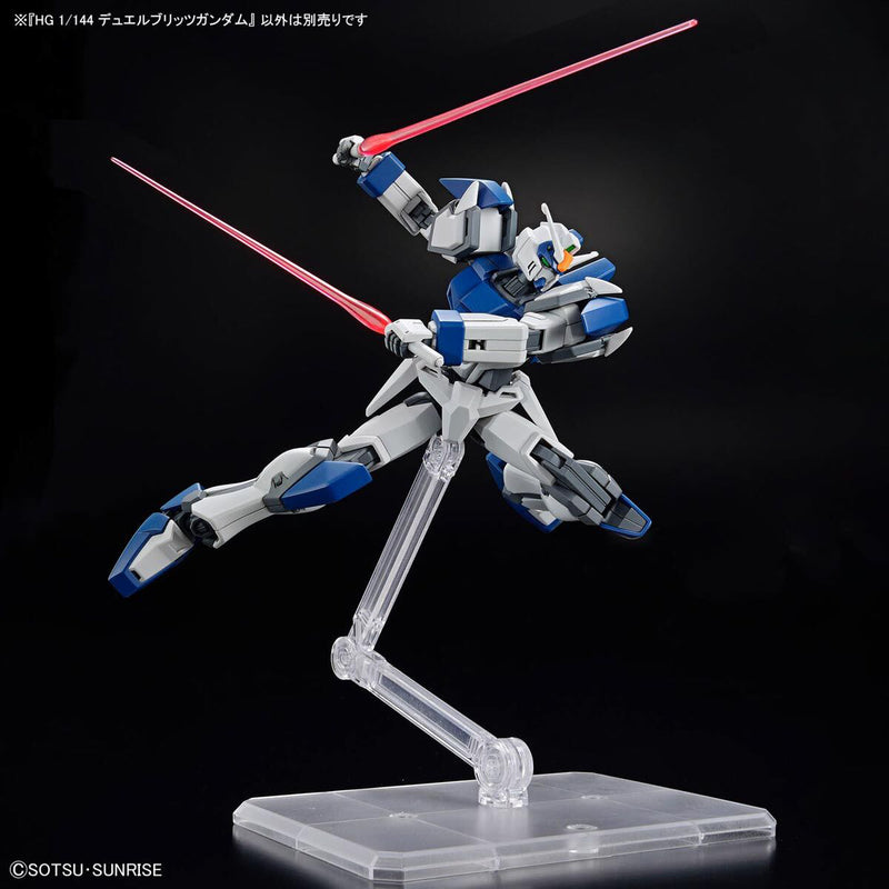 High Grade (HG) HGCE 1/144 ZGMF-1027M Duel Blitz Gundam (Mobile Suit Gundam SEED Freedom)