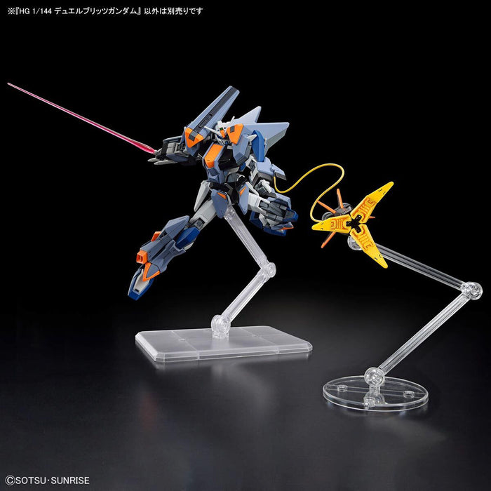 High Grade (HG) 1/44 Duel Blitz Gundam (Mobile Suit Gundam SEED Freedom)