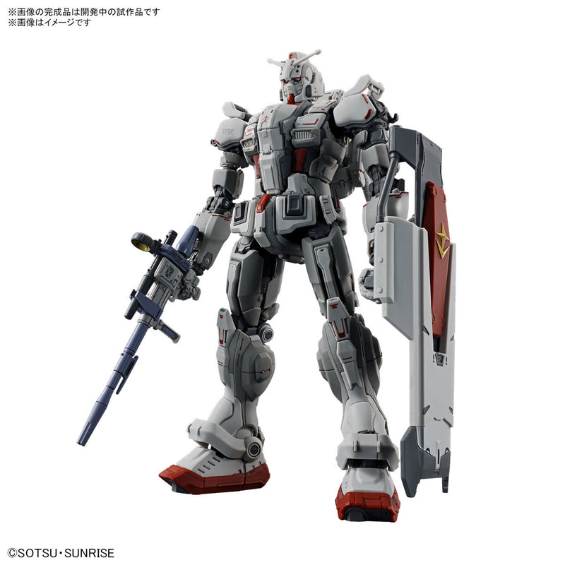 High Grade (HG) 1/144 RX-78[G]E Gundam EX [RFV]