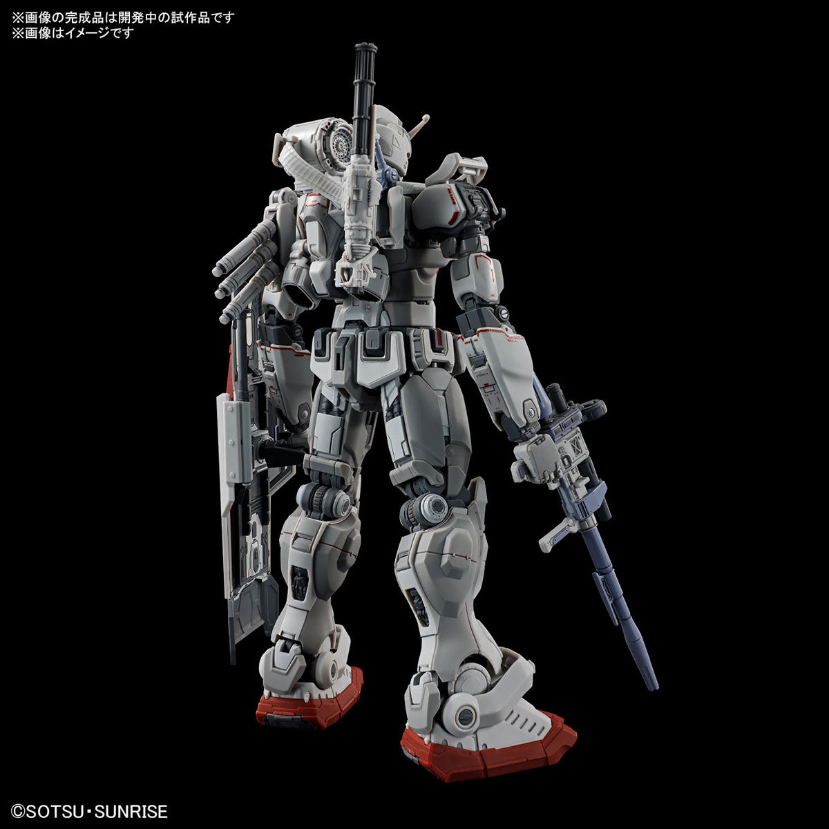 High Grade (HG) 1/144 RX-78[G]E Gundam EX [RFV] - Argama Hobby