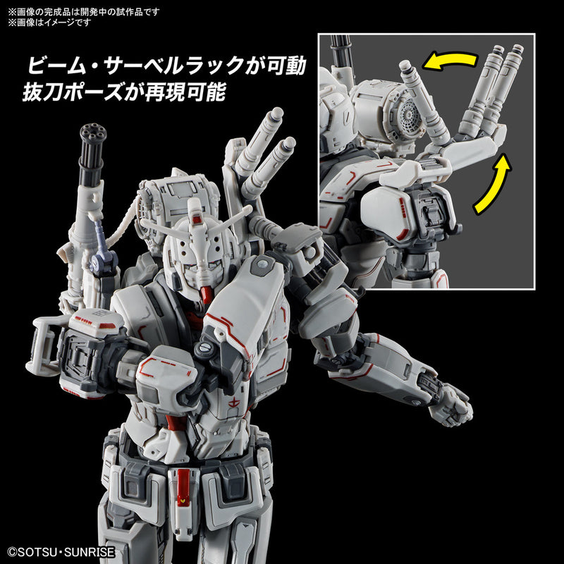 High Grade (HG) 1/144 RX-78[G]E Gundam EX [RFV]