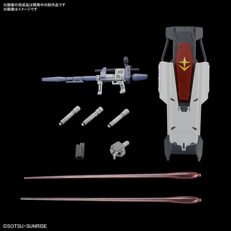 High Grade (HG) 1/144 RX-78[G]E Gundam EX [RFV]