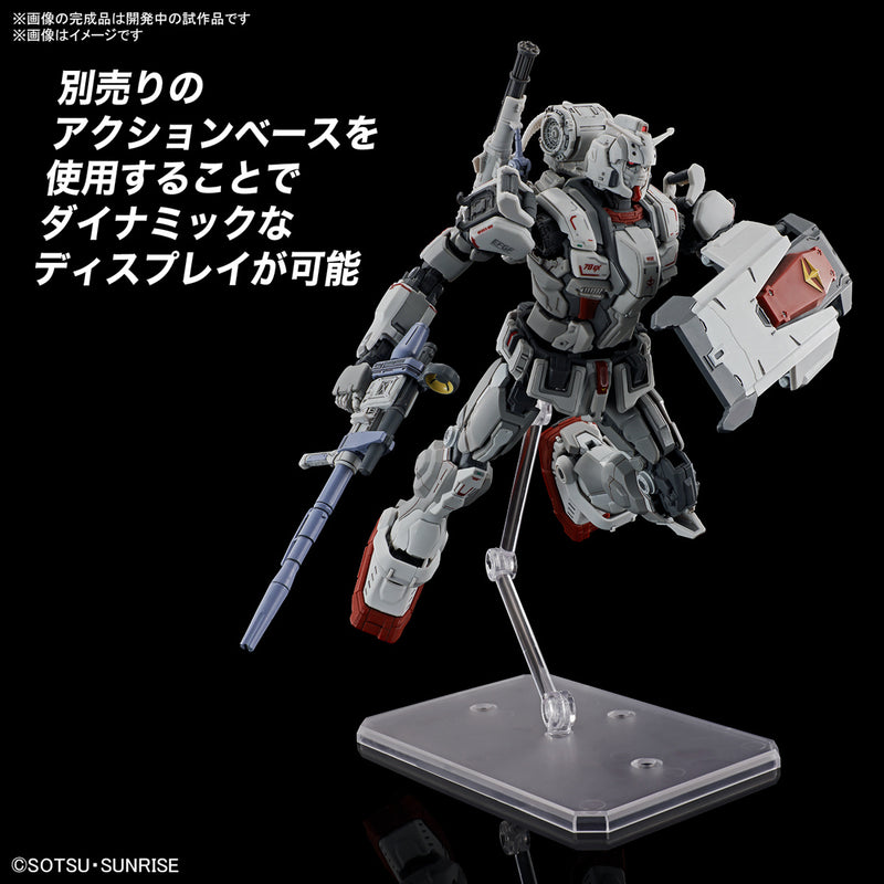 High Grade (HG) 1/144 RX-78[G]E Gundam EX [RFV]