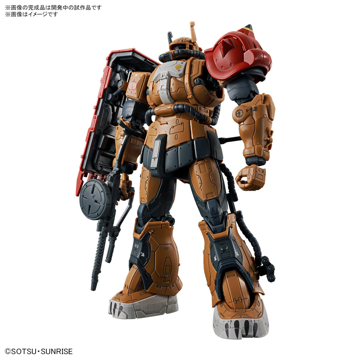 High Grade (HG) 1/144 MS-06F Zaku II F Type Solari [RFV] - Argama