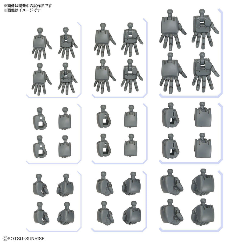 High Grade (HG) 1/144 Option Parts Set Gunpla 04 (Build Hands Round)