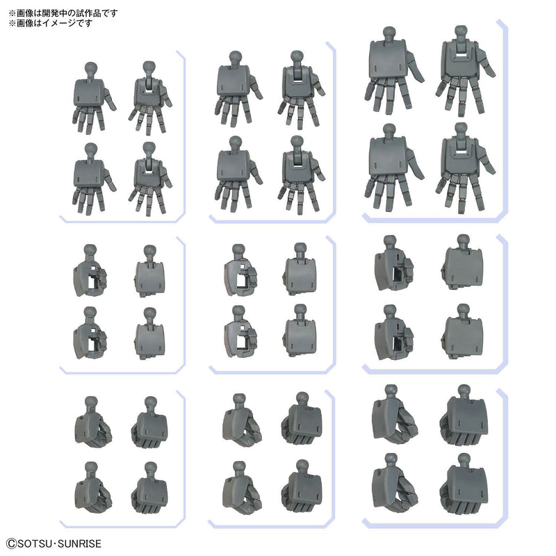 High Grade (HG) 1/144 Option Parts Set Gunpla 03 (Build Hands Edge)
