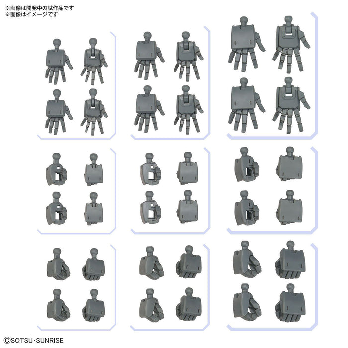 1/144 Option Parts Set Gunpla 03 (Build Hands Edge)