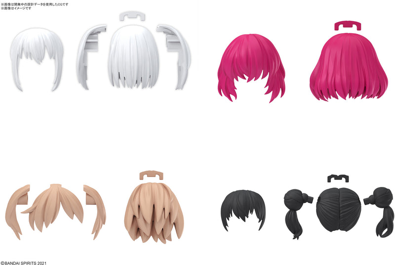 30MS Option Hair Style Parts Vol.10 (4 Types)