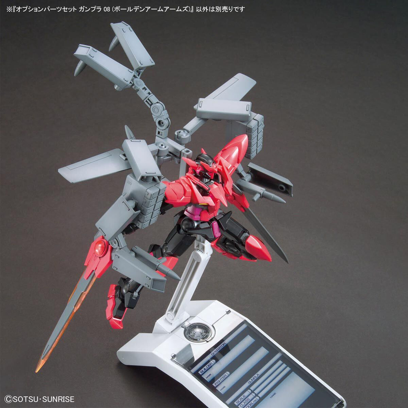 High Grade (HG) 1/144 Option Parts Set Gunpla 08 (Bolden Arm Arms)