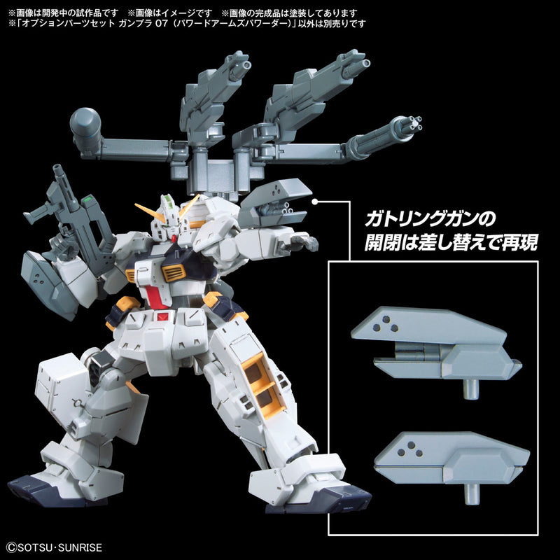 High Grade (HG) 1/144 Option Parts Set Gunpla 07 (Powered Arms Powerder)