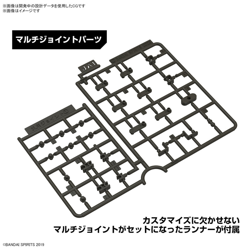 1/144 30MM bEXM 21 VERDENOVA [Green]