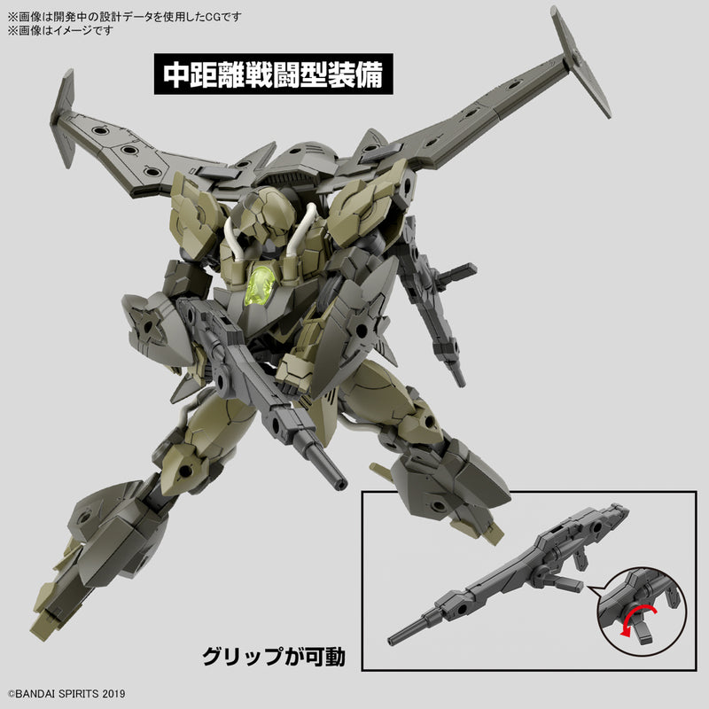 1/144 30MM bEXM 21 VERDENOVA [Green]
