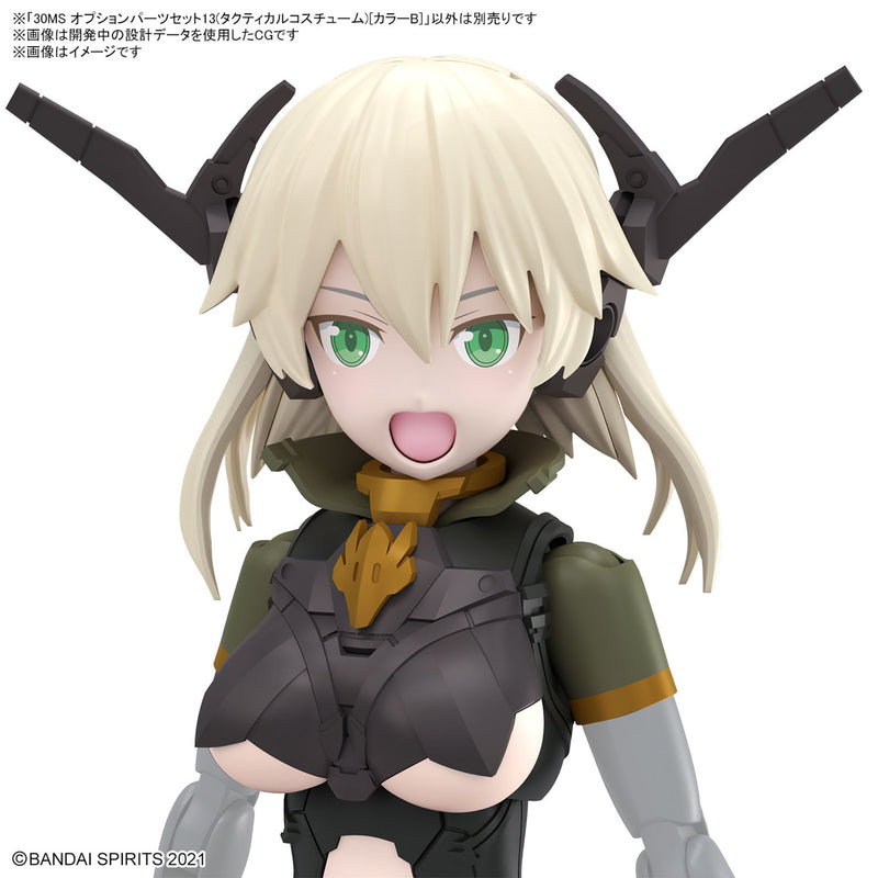 30 Minutes Sisters (30MS) OP13 Option Parts Set 13 (Tactical Costume) [Color B]
