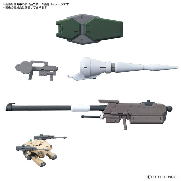 [Pre-order, ETA Q4 2024 /Q1 2025] 1/144 Option Parts Set Gunpla 11 (Barbatos Smoothbore Gun)