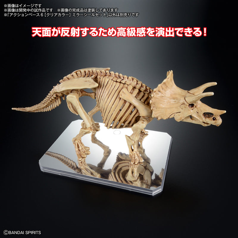 Action Base 6 (Clear Color) Mirror Sticker Set