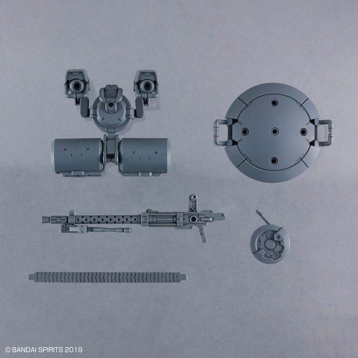 1/144 30MM W30 Customize Weapons (Heavy Weapon 2)