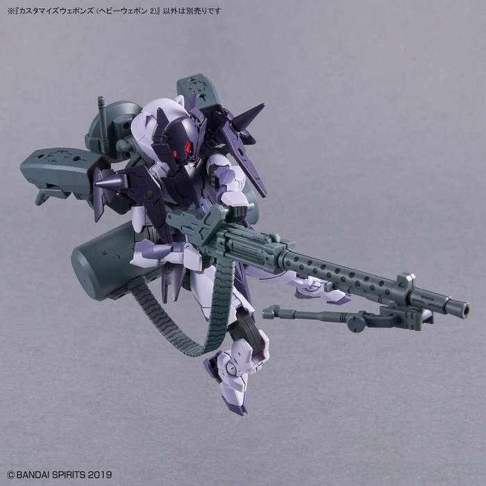 1/144 30MM W30 Customize Weapons (Heavy Weapon 2)