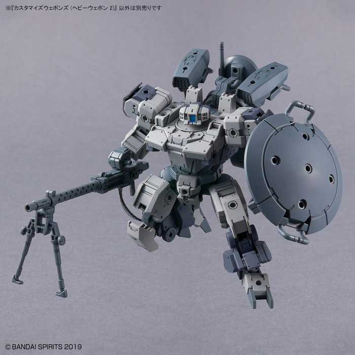 1/144 30MM W30 Customize Weapons (Heavy Weapon 2)