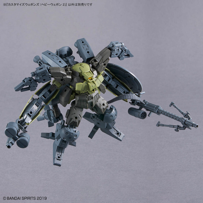 1/144 30MM W30 Customize Weapons (Heavy Weapon 2)