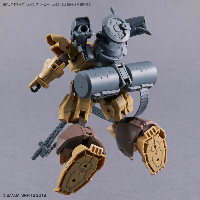 30MM 1/144 W30 Customize Weapons (Heavy Weapon 2)