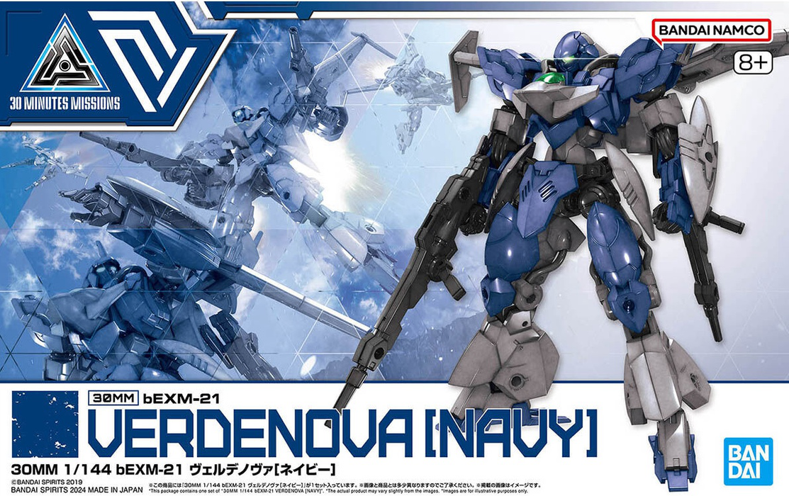 1/144 bEXM 21 30MM VERDENOVA [Navy]