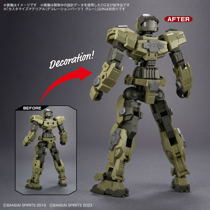 30MM Customize Material 09 (Decoration Parts 1 Gray)