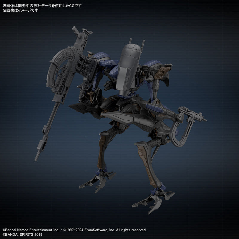 30MM Armored Core VI Fires of Rubicon Schneider Nachtreiher/40E Steel — Argama Hobby Ltd