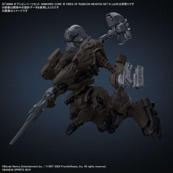 [Pre-order, Q4 2024 / Q1 2025] 30MM Armored Core VI Fires of Rubicon Weapon Set 01