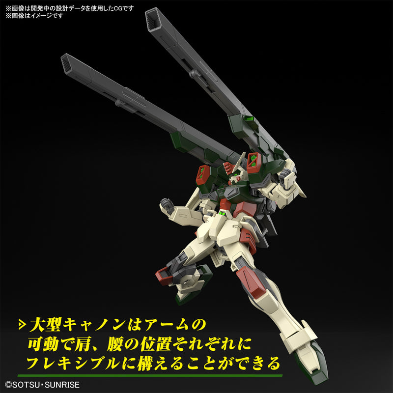 High Grade (HG) HGCE 1/144 ZGMF-103HD Lightning Buster Gundam (Mobile Suit Gundam SEED Freedom)
