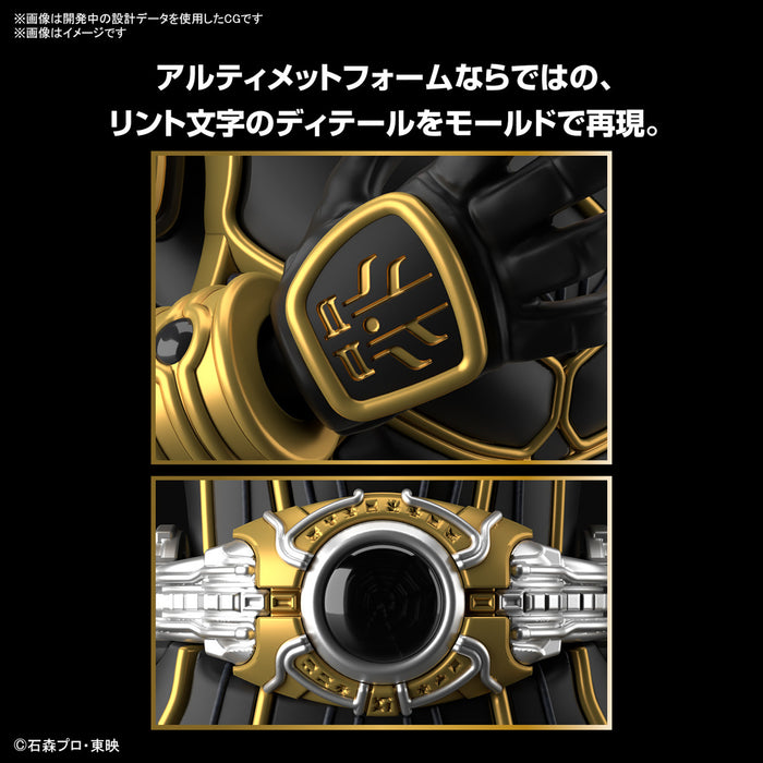 [Pre-order, ETA Q4 2024 / Q1 2025] Figure-rise Standard Kamen Rider Kuuga Ultimate Form