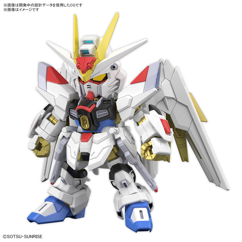 SD Gundam SDCS Mighty Strike Freedom Gundam (Mobile Suit Gundam SEED Freedom)