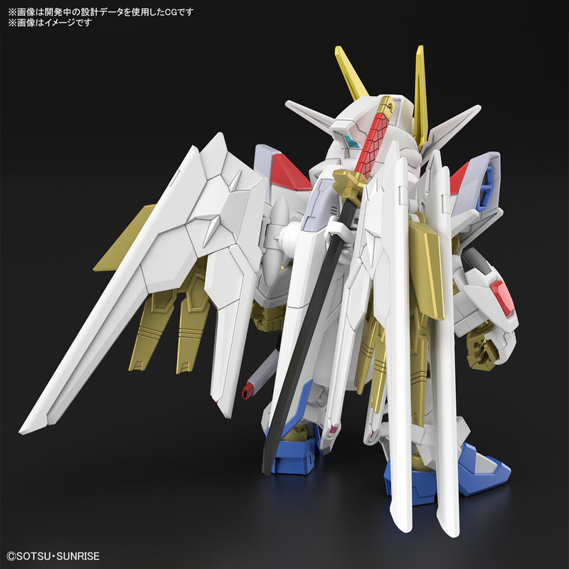 SD Gundam SDCS Mighty Strike Freedom Gundam (Mobile Suit Gundam SEED Freedom)