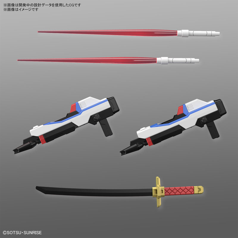 SD Gundam SDCS Mighty Strike Freedom Gundam (Mobile Suit Gundam SEED Freedom)