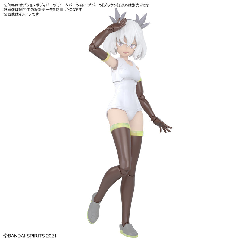 30 Minutes Sisters (30MS) OB18 Optional Body Parts Arm Parts & Leg Parts [Brown]