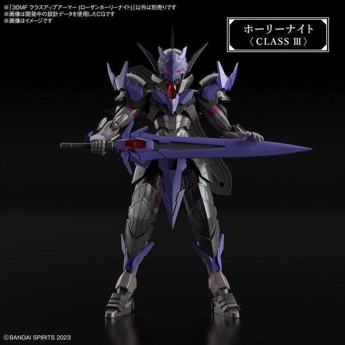 [Pre-order, ETA Q4 2024 / Q1 2025] 30MF Class Up Armor (Rozen Holy Knight)