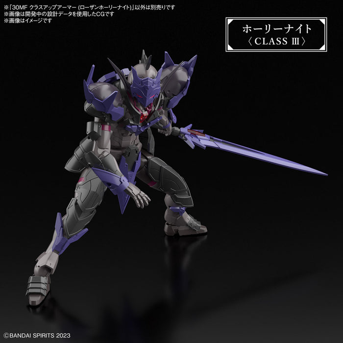 [Pre-order, ETA Q4 2024 / Q1 2025] 30MF Class Up Armor (Rozen Holy Knight)