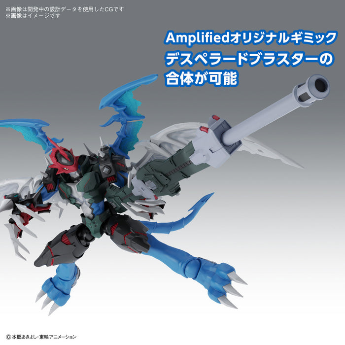 [Pre-order, ETA Q4 2024 / Q1 2025] Figure-rise Standard Amplified Paildramon (Digimon Adventure 02)