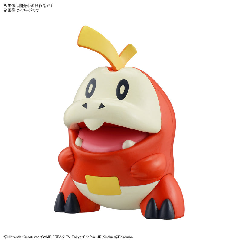 Pokemon Plastic Model Collection Quick!! No.20 Fuecoco