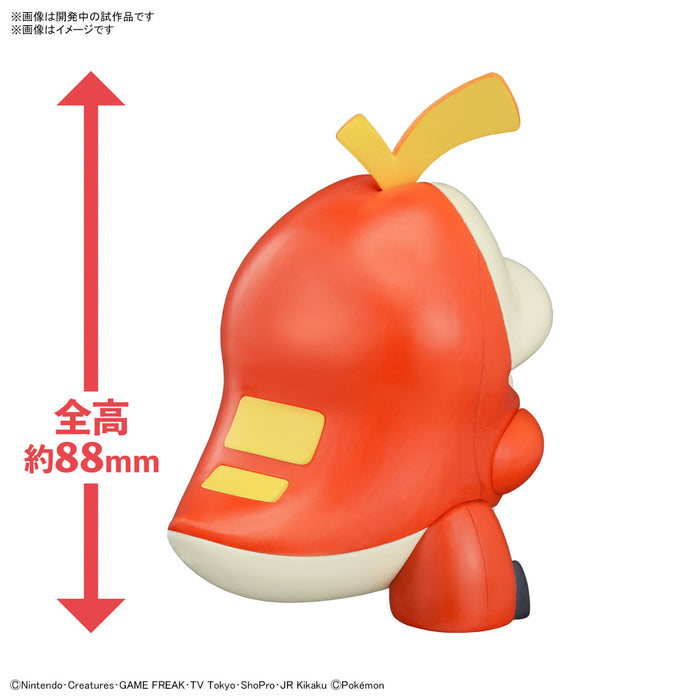 [Pre-order, ETA 2024 Q4 / 2025 Q1] Pokemon Plastic Model Collection Quick!! No.20 Fuecoco