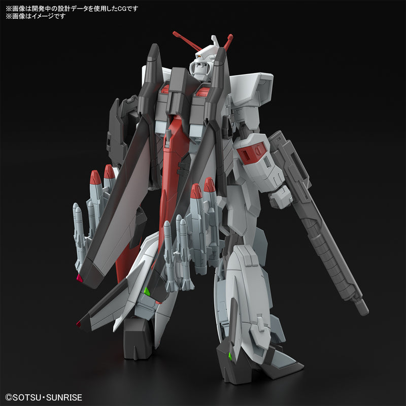 High Grade (HG) HGCE 1/144 STTS/F-400 Murasame Kai