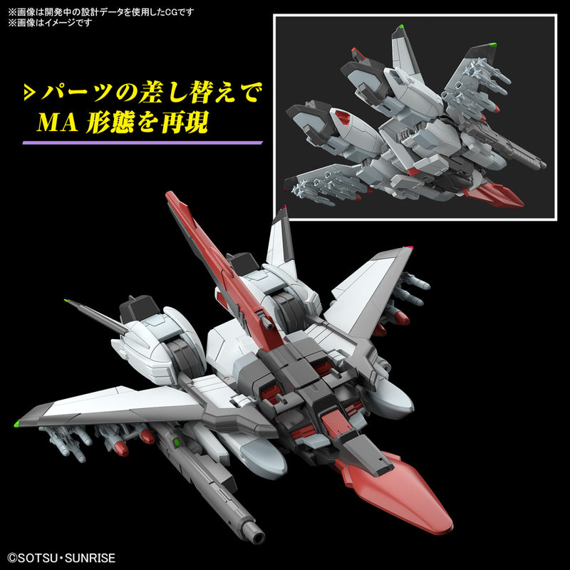 High Grade (HG) HGCE 1/144 STTS/F-400 Murasame Kai