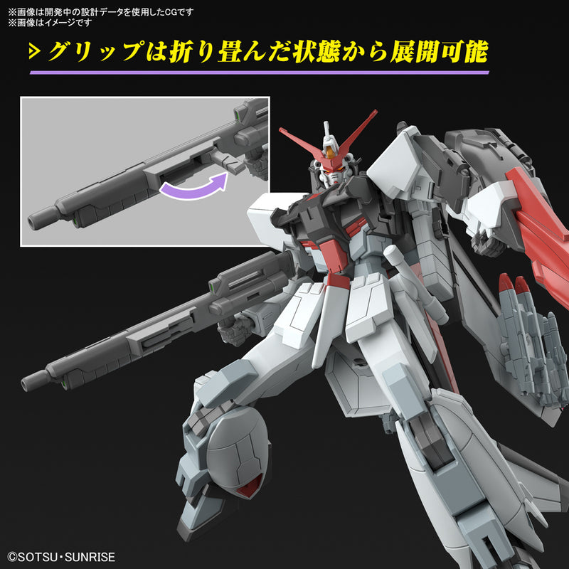 High Grade (HG) HGCE 1/144 STTS/F-400 Murasame Kai