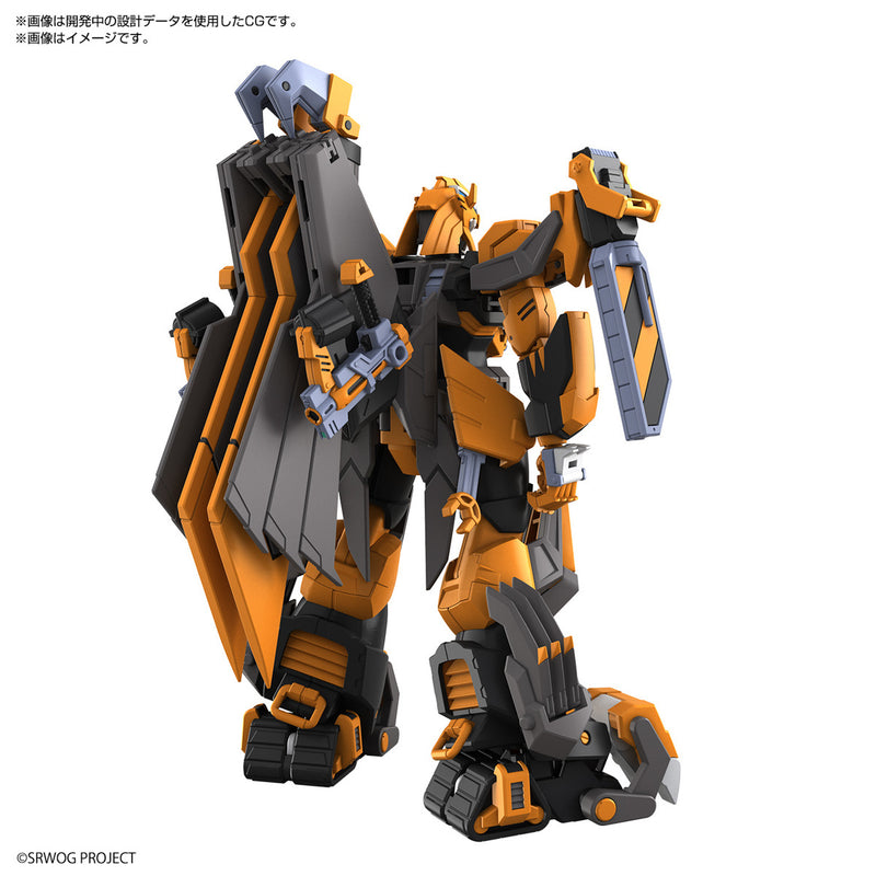 High Grade (HG) Super Robot Wars OG Non-Scale GUNLEON