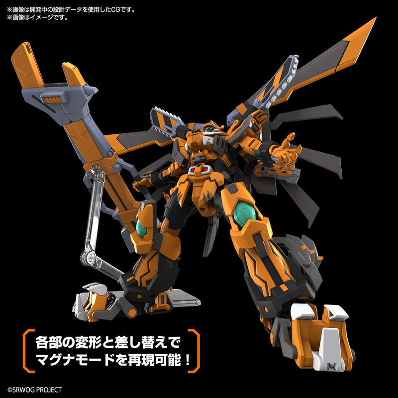High Grade (HG) Super Robot Wars OG Non-Scale GUNLEON