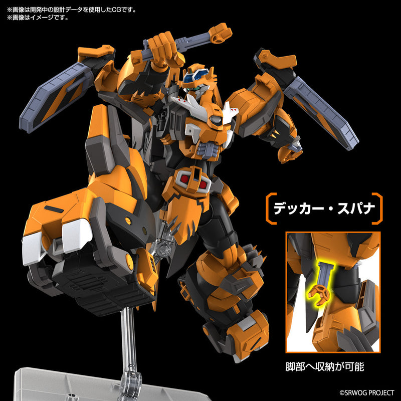 High Grade (HG) Super Robot Wars OG Non-Scale GUNLEON
